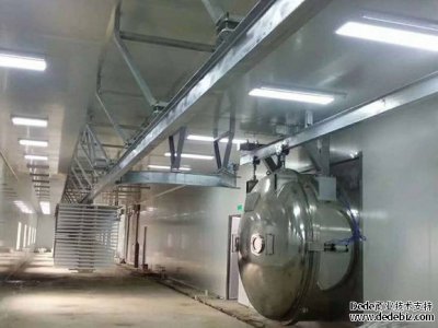 真空冷凍干燥機(jī)廠家講冷卻、脫模、預(yù)冷
